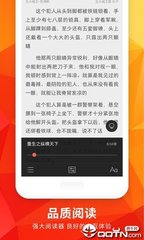 10分快3APP下载